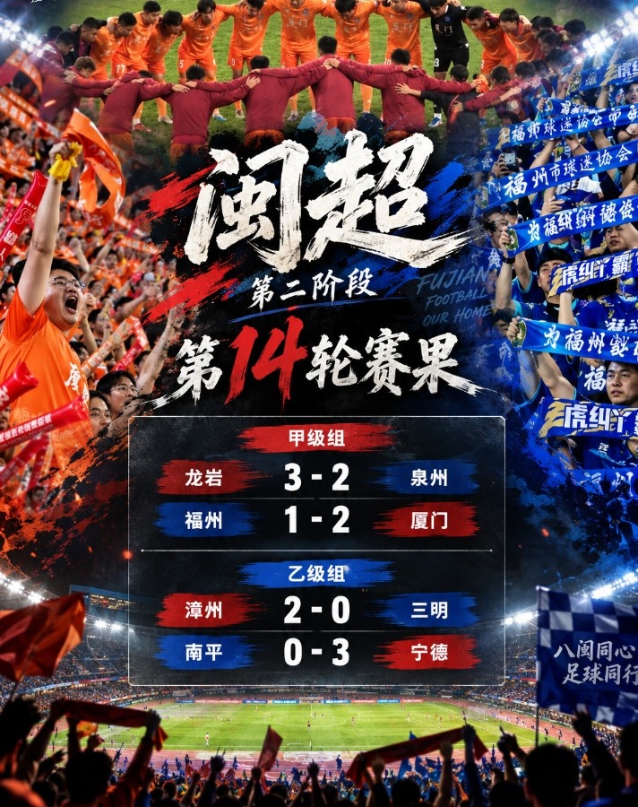 格拉茨风暴VS雷恩直播_格拉茨风暴VS雷恩免费在线高清直播_格拉茨风暴VS雷恩视频在线观看无插件