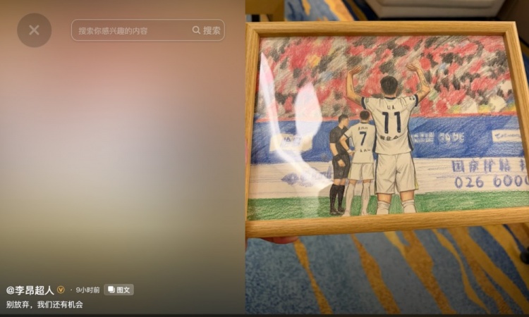 比尔森胜利VS圣吉罗斯联合直播_比尔森胜利VS圣吉罗斯联合直播免费在线观看_比尔森胜利VS圣吉罗斯联合直播免费直播视频直播