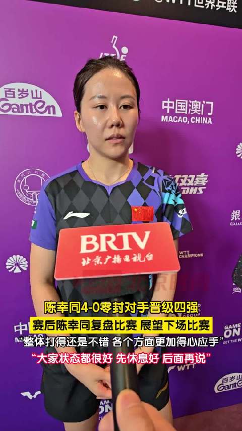 今天帕尔梅拉斯VS弗鲁米嫩塞直播,帕尔梅拉斯VS弗鲁米嫩塞免费直播在线直播,帕尔梅拉斯VS弗鲁米嫩塞直播高清免费观看